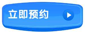 通用按鈕元素組合海報.png